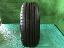 中古夏タイヤ BS ブリヂストン 205/60R16 92H PX-RVII ピーエックスアールブイツー 2021年製 a-3441 F YM_画像8