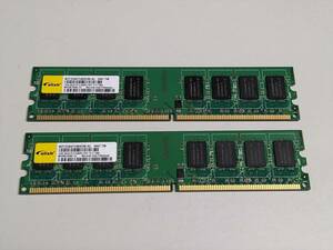 動作確認済! elixir DDR2-800 PC2-6400U 2GB×2枚 緑基板