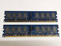 動作確認済! elixir DDR2-800 PC2-6400U 2GB×2枚 青基板 ※但し、Memtest86+でエラーあり_画像3