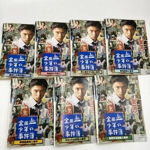 金田一少年の事件簿 全巻12枚セット 堂本剛 ともさかりえ ★DVD★中古品★レンタル落ち