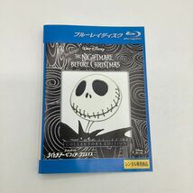 TF ナイトメアー・ビフォア・クリスマス ★Blu-ray★中古品★レンタル落ち_画像1