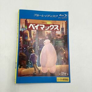 TF ベイマックス ★Blu-ray★中古品★レンタル落ち