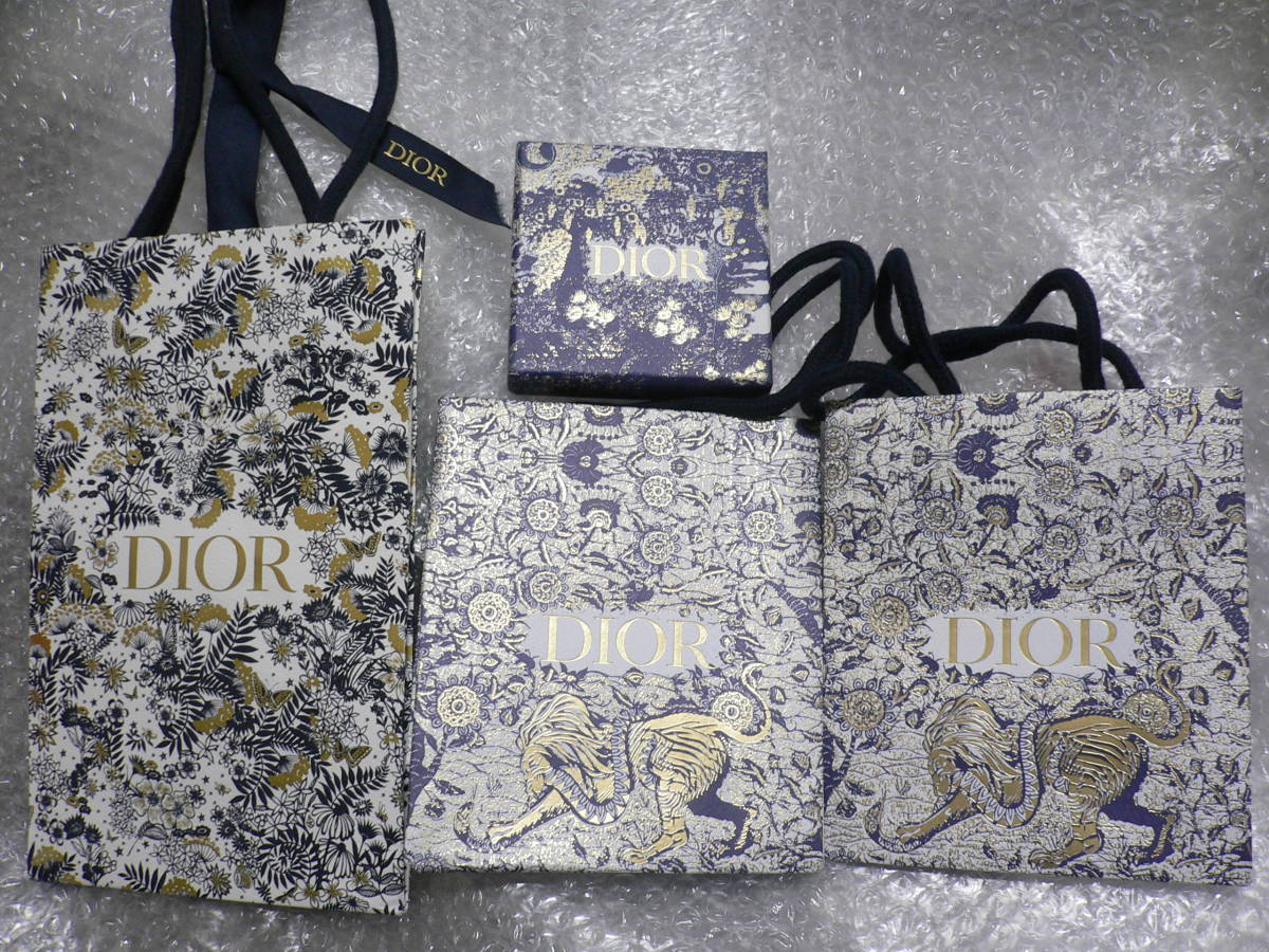 特大 Dior ディオール ショッパー 紙袋 合計15枚 新品未使用+waxoyl.com.mt