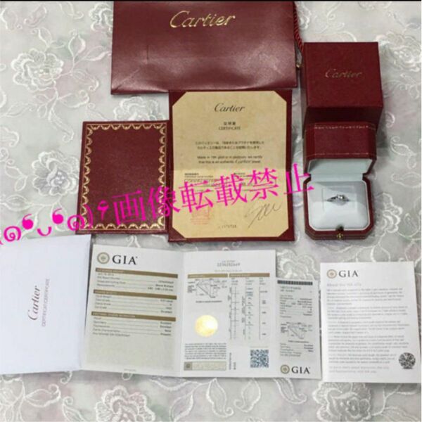 新品未使用　カルティエ　バレリーナ　リング　指輪　 Cartier カルティエ