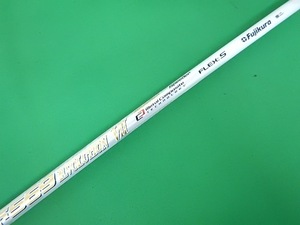 S[135314] SRIXON スリーブ付 SPEEDER569 EVOLUTION VII 1W用(S)//0