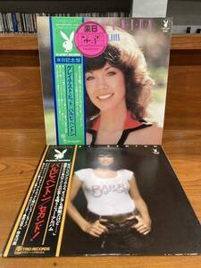 BARBI BENTON / GREATEST HITS 日本盤 バルビ・ベントン セカンド 2枚 セット 帯付き ポップス