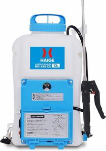 HAIGE 電動噴霧器 12L 充電式 背負い式 小型 電動噴霧器バッテリー式 除草 防除 消毒 簡単 家庭菜園