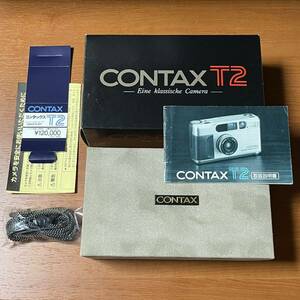 CONTAX T2 元箱 化粧箱 説明書 未開封ストラップ 他 セット