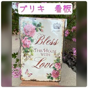 ブリキ看板 インテリア雑貨　ガーデニング雑貨　薔薇　お洒落　ガーデニンググッズ