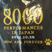 劇団四季 ミュージカル キャッツ 不織布トートバック③ 黒 8000PERFORMANCES IN JAPAN 2011.10.28 8000th記念エコトート 未使用 未開封_画像6