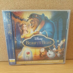  Beauty and the Beast ( original * English version soundtrack ) CD unused unopened .. translation attaching English .* instrumental Disney Disney