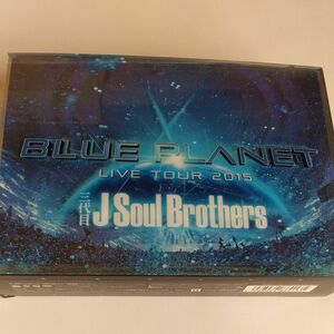 【DVD】三代目 J Soul Brothers LIVE TOUR 2015 「BLUE PLANET」 (初回生産限定盤)