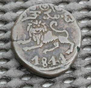 インド　マイソール　1841年　20CACH銅貨　8.87ｇ　約21㎜×3.0㎜