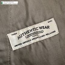 【美品】United Arrows Green Label Relaxing（ユナイテッドアローズ グリーンレーベル）スエットパンツ グレー サイズS USED_画像7