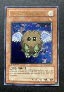 ハネクリボー(Winged Kuriboh) TLM-AE005 旧アジア版 レリーフ　アルティメット　亜版　極美品