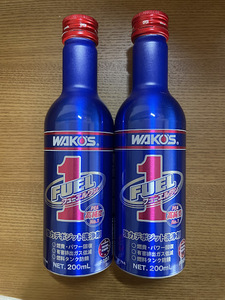 【2本セット】未開栓 WAKO’S ワコーズ FUEL 1 フューエルワン 200ml 新品 未使用 定形外510円