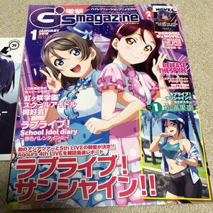 電撃Ｇｓ ｍａｇａｚｉｎｅ (２０１9年１月号) 月刊誌／ＫＡＤＯＫＡＷＡ 松浦果南B2ポスター付