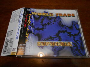 国内帯付 WORLD TRADE ワールドトレイド / EUPHORIA 95年2nd 