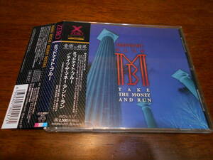 国内帯付 MIDNIGHT BLUE ミッドナイトブルー / TAKE THE MONEY AND RUN 94年 ex-Praying Mantis　