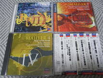 CD シャイー／マーラー:交響曲集（第２番、第４番、第8番、他）シャイー＆ロイヤル・コンセルトヘボウ管弦楽団（国内盤、帯付き）_画像1
