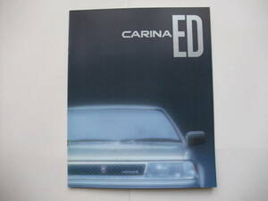 【絶版カタログ 初代】 トヨタ カリーナＥD 　◆カタログ　CARINA ED E-ST16