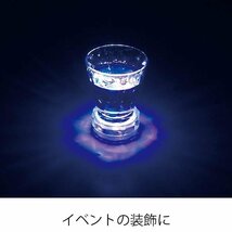 ◆送料無料(定形外)◆ 水中ライト リモコン付 LED 潜水ライト 防水 水槽照明 イルミネーション 16色 バスライト お風呂 ◇ アクアライトHAC_画像5