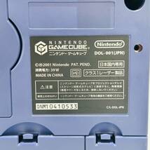 甲HK9533　1円スタート　クリーニング済　動作未確認　現状品　本体のみ　任天堂　ニンテンドー　Nintendo　ゲームキューブ　DOL-001　_画像7