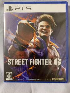 【新品未開封】PS5 STREET FIGHTER 6 ストリートファイター6 【送料無料】