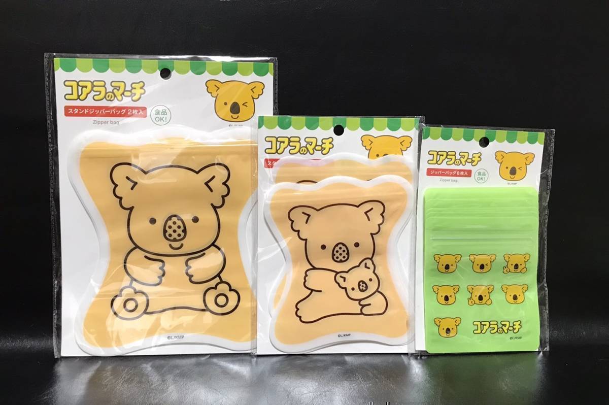 2023年最新】Yahoo!オークション -コアラのマーチ(食玩、おまけ)の中古