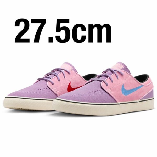 Nike SB Janoski OG+ Lilac 27.5cm