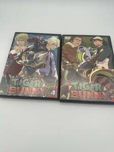 TIGER&BUNNY 4・8 DVD 2本セット