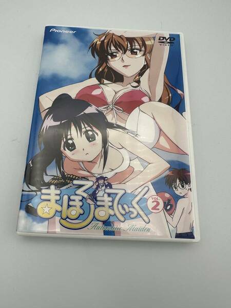 まほろまいてっく vol.2 DVD