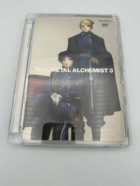 鋼の錬金術師 FULLMETAL ALCHEMIST3 DVD