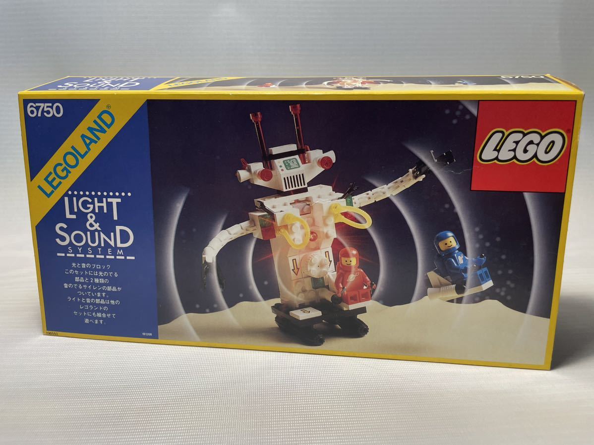 LEGOレゴ宇宙シリーズの値段と価格推移は？｜1件の売買データからLEGO