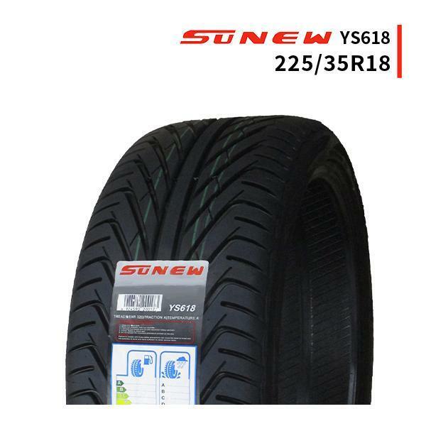 225/35R18 2023年製造 新品サマータイヤ SUNEW YS618 225/35/18