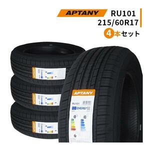 4本セット 215/60R17 2023年製造 新品サマータイヤ APTANY RU101 215/60/17