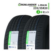 2本セット 235/35R20 2023年製造 新品サマータイヤ GRENLANDER L-ZEAL56 235/35/20_画像1