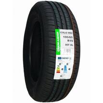 4本セット 195/65R15 2023年製造 新品サマータイヤ GRENLANDER COLO H02 195/65/15_画像3