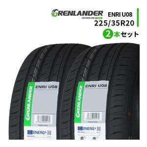 2本セット 225/35R20 2023年製造 新品サマータイヤ GRENLANDER ENRI U08 225/35/20