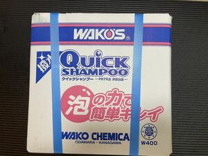 新品未使用　WAKOS ワコーズ クイックシャンプー 10L