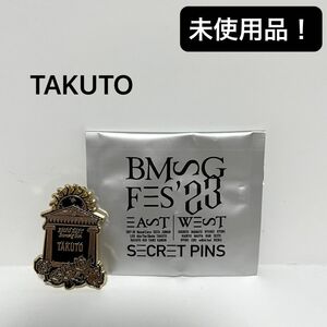 【未使用品】BMSG FES’23 シークレットピンズ タクト