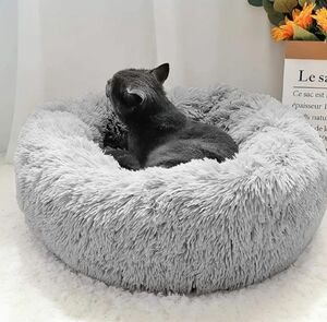 猫 ベッド 犬 ベッド クッション ラウンド型 もふもふ 丸型 洗える 猫用 小型犬用 ペット用品 (50cm, ライトグレー)