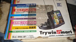 try win5フルセグ ジャンク