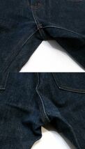 正規品 Louis Vuitton サークル刺ロゴ モノグラムレザーパッチ 5ポケットデニムパンツ ルイヴィトン インディゴDENIM ジーンズ 30 ER-36_画像8