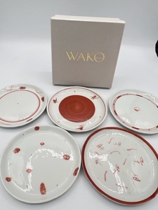 N32907【未使用!!】 WAKO 銀座 和光 多田鐵男 赤絵 銘々皿 5客セット 小皿 約14cm 和食器 元箱 伝統工芸 ■