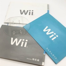 NS33048■任天堂 Wii 本体 セット■RVL-001 リモコン ケーブル ヌンチャク カバー 取扱説明書付属 ニンテンドー nintendo ゲーム ウィー_画像9