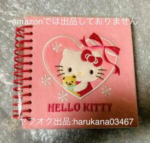 未使用 当時物　 Hello Kitty ハローキティ　 くじ　リングノート メモ帳　 サンリオ SANRIO 2009年　ピンク グッズ 13×13cm