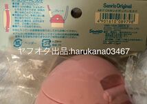 未使用 シナモロール 保冷ホッパー 水筒 プッシュボタン ストロー/プラコップ/タンブラー/ANA おでかけバッグ サンリオ 2004 05 06 2011年_画像4