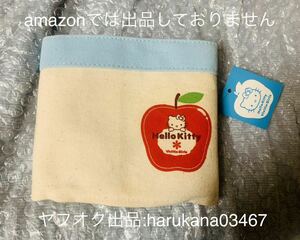 未使用 当時物 レトロ　 Hello Kitty ハローキティ　布 ペン立て　タグ付き リンゴ りんご　サンリオ SANRIO 1999年 グッズ 円形