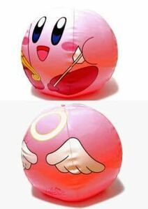 未使用　 星のカービィ Kirby 鏡の大迷宮　 ファミ通 キューブ+アドバンス 2004年 付録　エンジェル カービィ　ビーチボール グッズ 任天堂